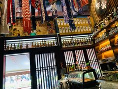 -熊藏居酒屋(kkone店)