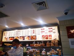 -国际饭店·帆声西饼屋(黄河路店)