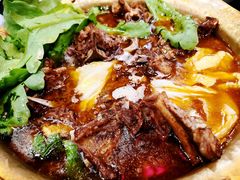 -芦月轩羊蝎子(北蜂窝店)