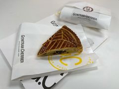 国王饼-GONTRAN CHERRIER·GC可颂(朝阳大悦城店)