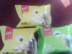 android_upload_pic-老鼎丰(靖宇街总店)