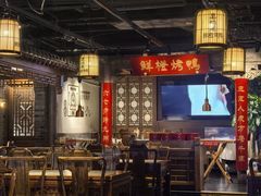 -真地道京味府·鲜橙烤鸭·北京菜(朝外大街东大桥店)