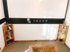 -问海文创园
