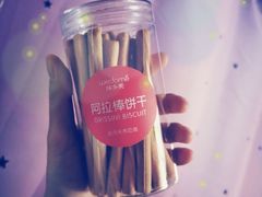 -味多美蛋糕(六道口店)