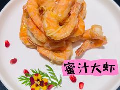 -梅飞酒家(桑园路店)