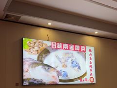 -陈大锅·岳阳鱼馆·地道岳阳菜(美食街店)