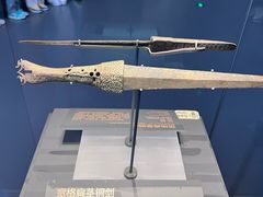 -贵州省博物馆(新馆)