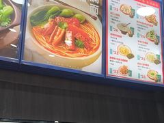 -李先生牛肉面大王(郑州火车站西广场2店)