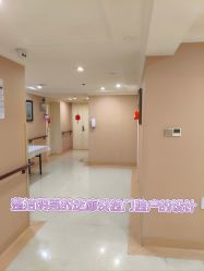 -上海百佳母婴护理中心