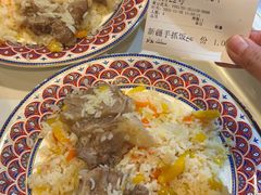 -清真·双公羊·馕坑烤全羊(奥体店)