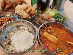 -海安安越南粉(丹竹頭店)