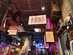 -萍姐火锅·公路夜市(南京新街口店)