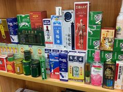 -万众国际批发市场