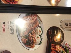 菜单-Myth猪蹄(明洞店)