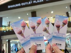 -宁波杉井奥特莱斯广场