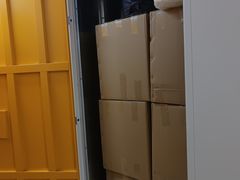 -安东易迷你自助仓储寄存仓库(草桥店)