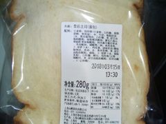皇后吐司-山崎面包(静安久光店)