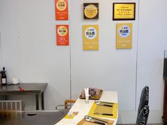 -世香全厨•日料·铁板烧(金桥店)