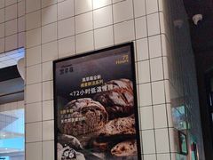 -黑草莓(重庆路店)