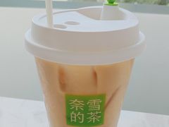 -奈雪的茶(星河城店)