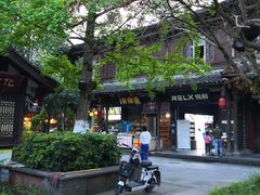 -崇州市街子古镇