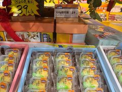 -金顺昌桂林桂花伴手礼(正阳一店)
