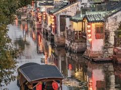 -江南古镇(斗西路万致创意园店)