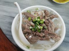 -三鄉濑粉·铭珠粥粉