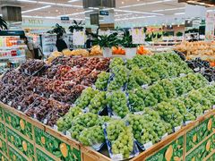 -果蔬好生活超市(新荟城店)