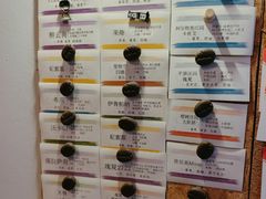 菜单-Joymean coffee.见面咖啡
