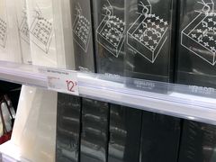 -KKV(天津津南吾悦广场店)