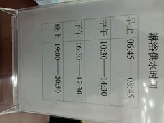 -沈阳市全民健身中心健身馆