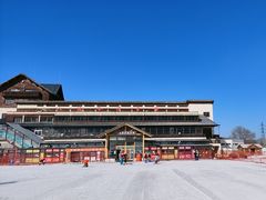 -八达岭滑雪场
