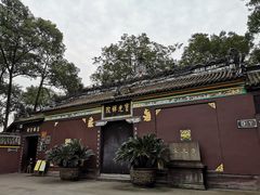 -宝光寺