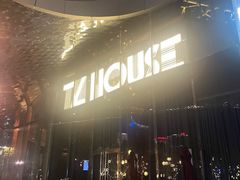 -TZ House音乐现场(来福士中心店)