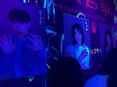 -长沙悦方ID MALL
