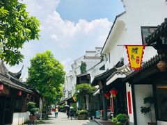 -浈阳坊旅游小镇