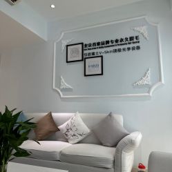 -HEYAN长风荷妍专业脱毛美肤
