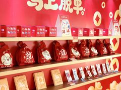 -KK ONE(京基滨河时代店)