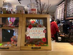 -沪水焙煎室(淡水路店)