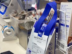 -煲珠公·老红糖珍珠奶茶(长宁龙之梦店)