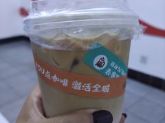 -NokNok Coffee(宽窄巷子店)
