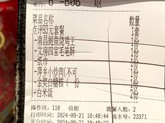 -南昌大饭店·地标美食名片(万寿宫店)