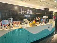 -Hiwork cafe(新街高和店)