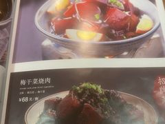 -兰溪小馆(东直门簋街店)