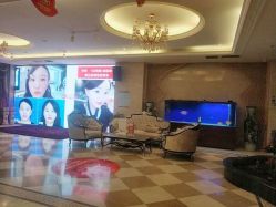 -华美整形美容医院