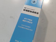 -大连何氏眼科医院