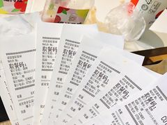 -肯德基(湾畔店)