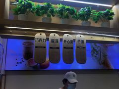 -野人先生现做冰淇淋(北京环宇荟店)