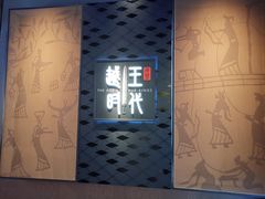 -浙江西湖美术馆
